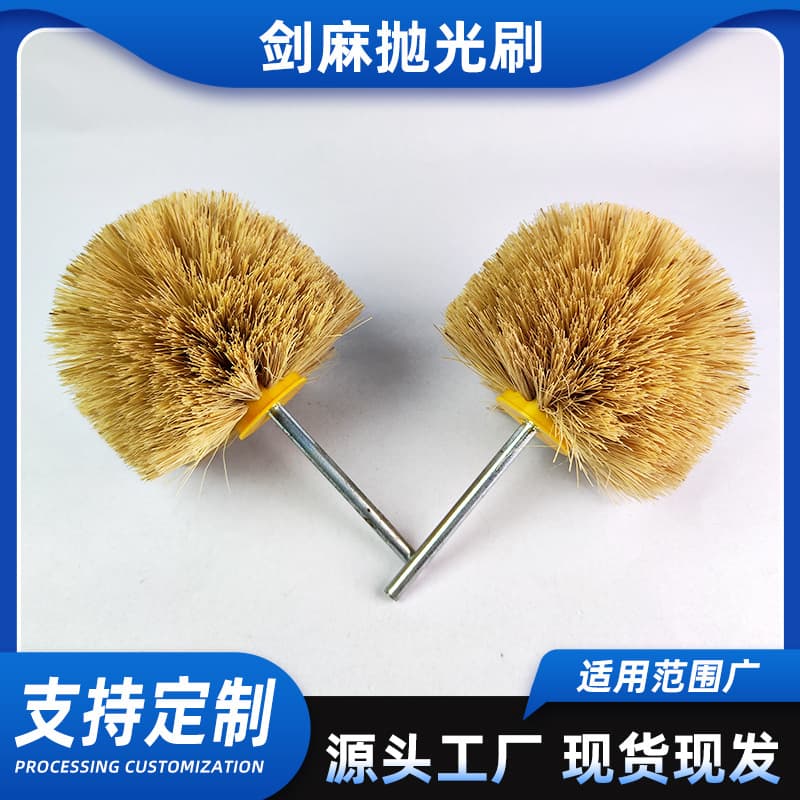 Plant Fiber Horse Hair Brush with Handle for Polishing Cleaning Decontaminating Oval Head Sisal Fiber Brush for Home Cleaning Jade Polishing