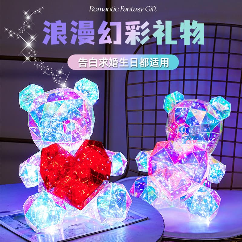 Creative Glowing Colorful Bear Gift for Birthday Valentine's Day Girls High-End Sensation Ideal Mother's Day Souvenir Keepsake