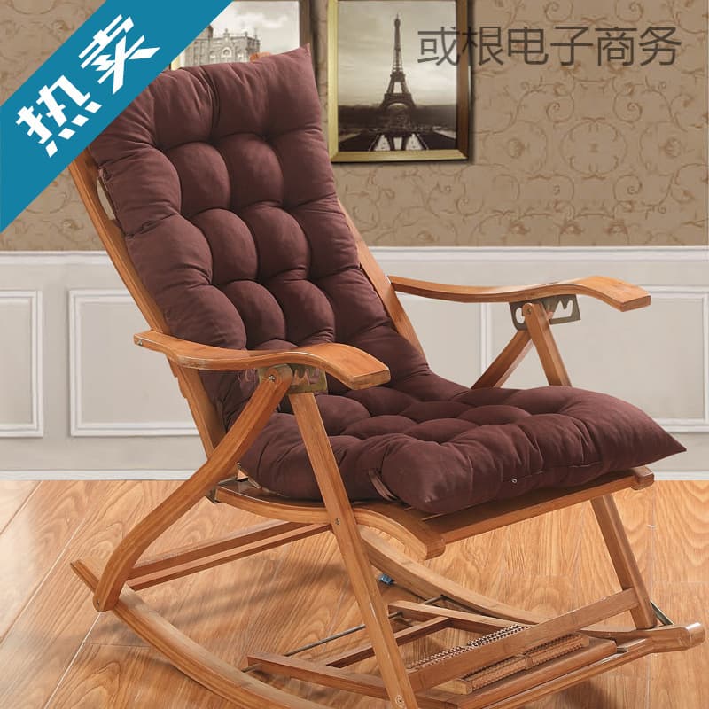 Winter Lounge Chair Cushion, Thickened Rocking Chair Pad for Rattan and Bamboo Chairs, Folding Chair Back Cushion with Tie Straps
