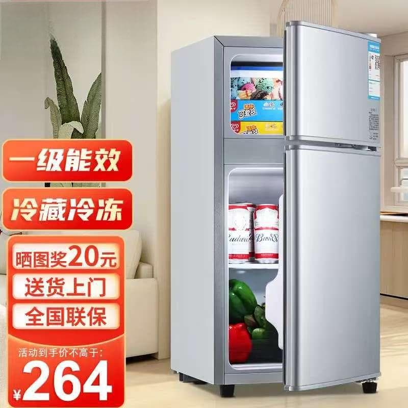 Chigo Home Refrigerator Compact for Rentals Large Capacity Double Door Top Energy Efficiency Energy Saving Quiet Mini Fridge for Dormitories