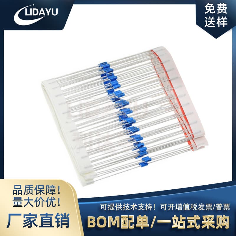 DB3 Bidirectional Trigger Diode Blue Tube DO-35 Package Bulk Tape and Reel 2A 32V Through-Hole
