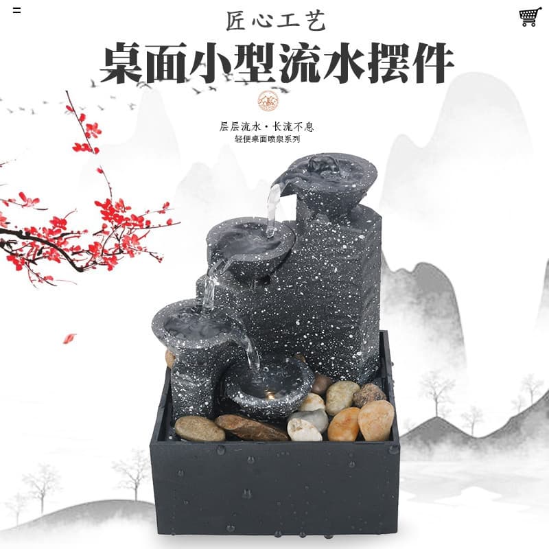 Living room home office desktop small fountain to attract wealth and flow water large water scale ornaments