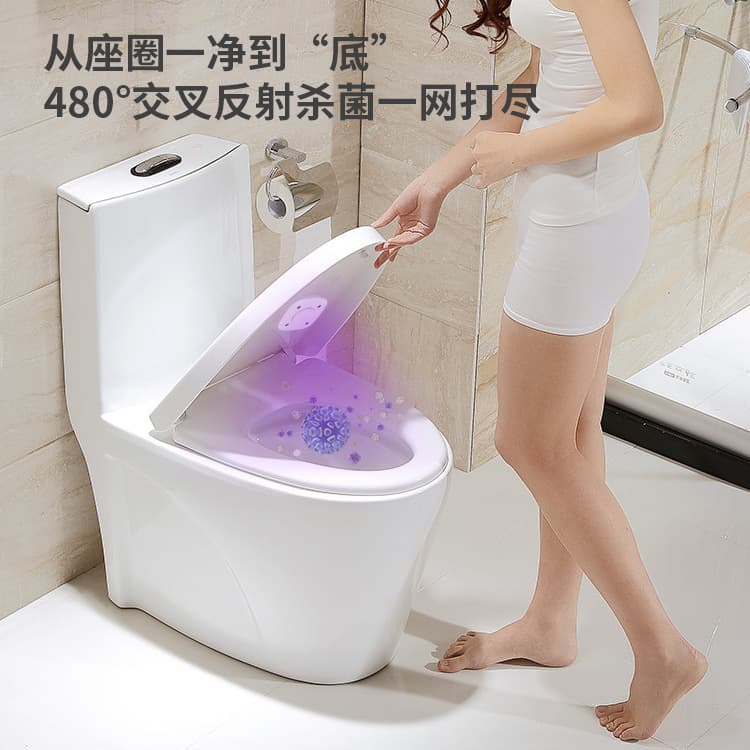 Cross-border UV Toilet Sanitizer Light for Hotels, Guesthouses, and Home Bathrooms - Smart Toilet Disinfection Device