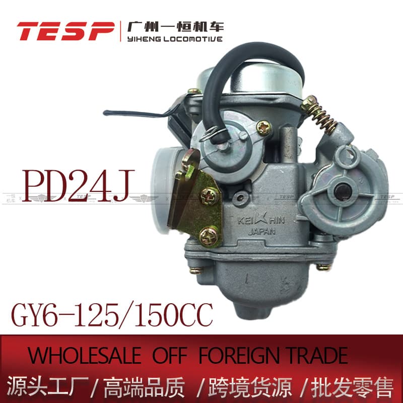 Motorcycle Carburetor for GY6 Haojue Scooter ATV 125/150CC PD24J 24mm Carburetor