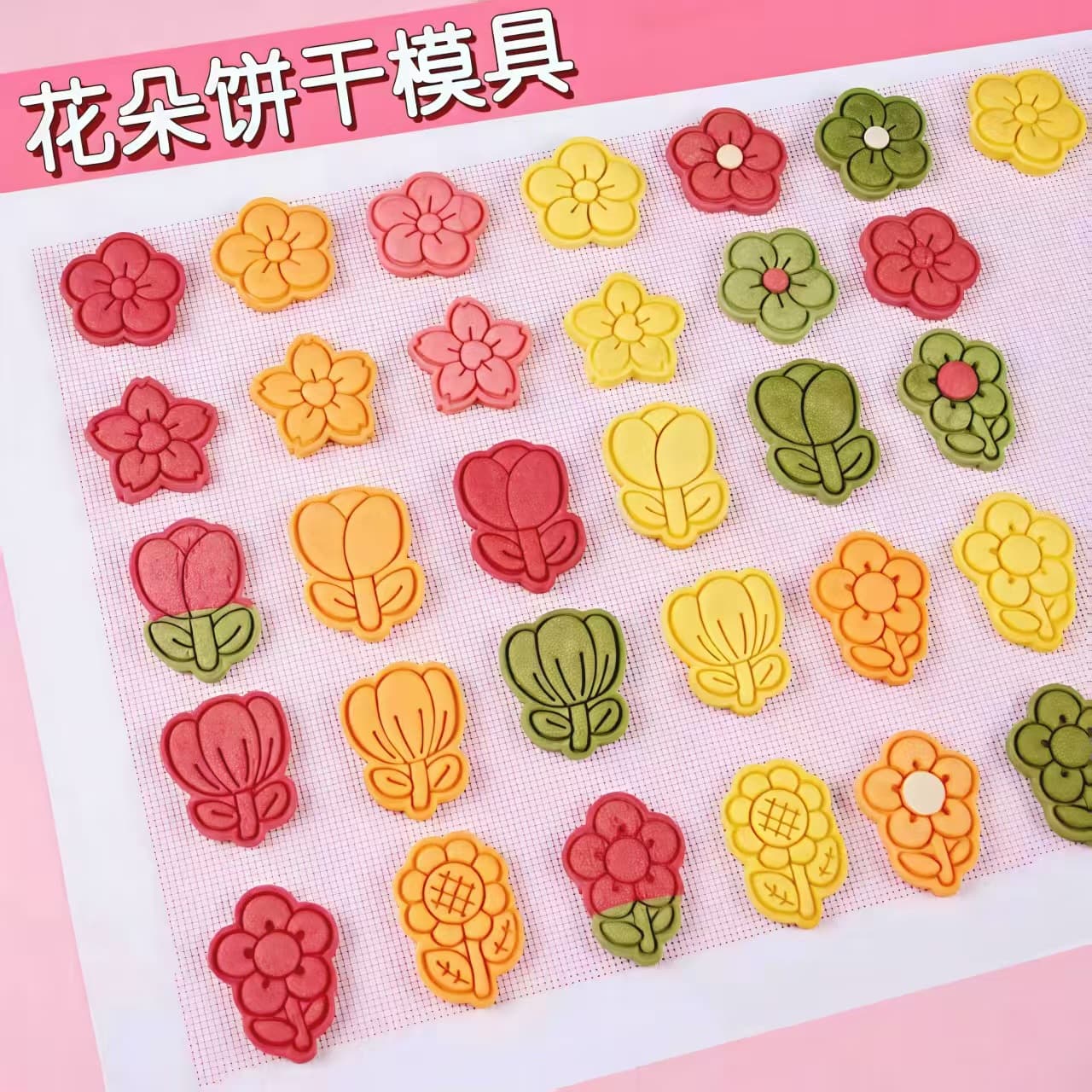 Women's Day Cartoon Flower Cookie Mold Tulip Rose Biscuit 3D Embossing Press Home Baking Tool