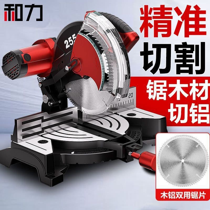 10-inch 12-inch Aluminum Alloy Precision Saw Aluminum Machine Wood Aluminum 45-degree Miter Aluminum Cutting Machine Wholesale