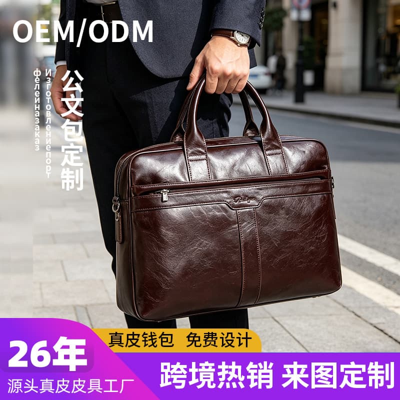 Men's briefcase СумкаRussian cross-border women's handbag, atmospheric computer bag, cross-border men's bag customization