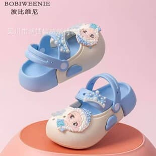 2026 New Children's EVA Slippers Women's Summer Closed-Toe Sandals Girls' Cute Cartoon Style