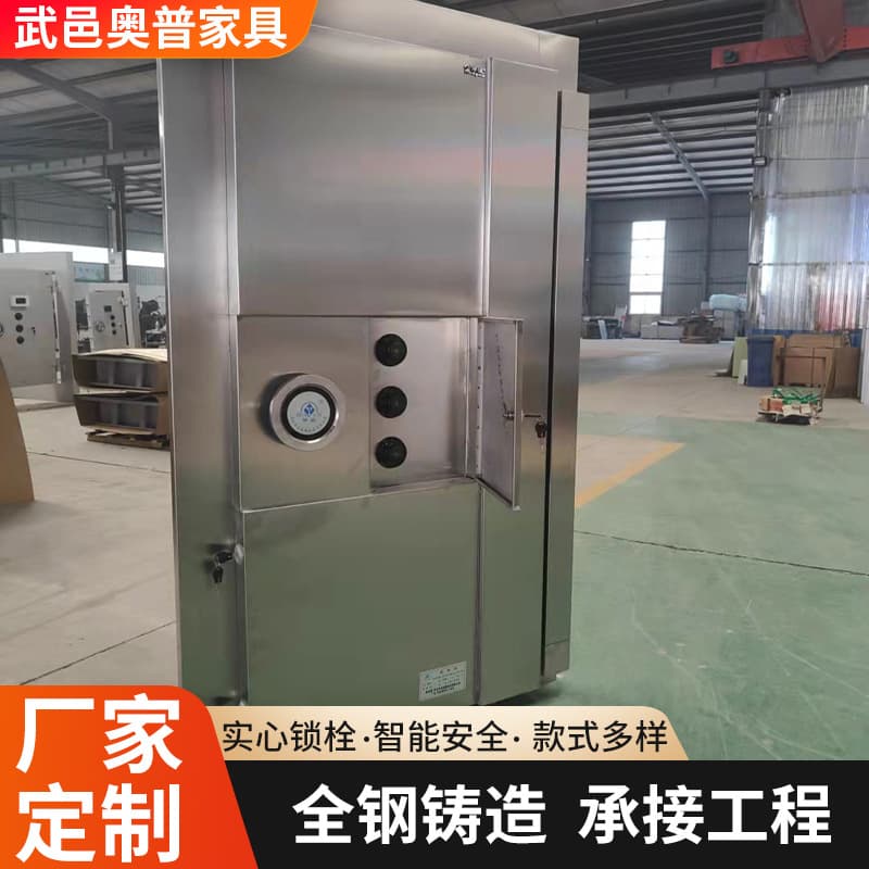 Vault Door Home Explosion-Proof Stainless Steel Vault Door Gun Safe Smart Connected Secret Room Door Intelligent Anti-Theft Door