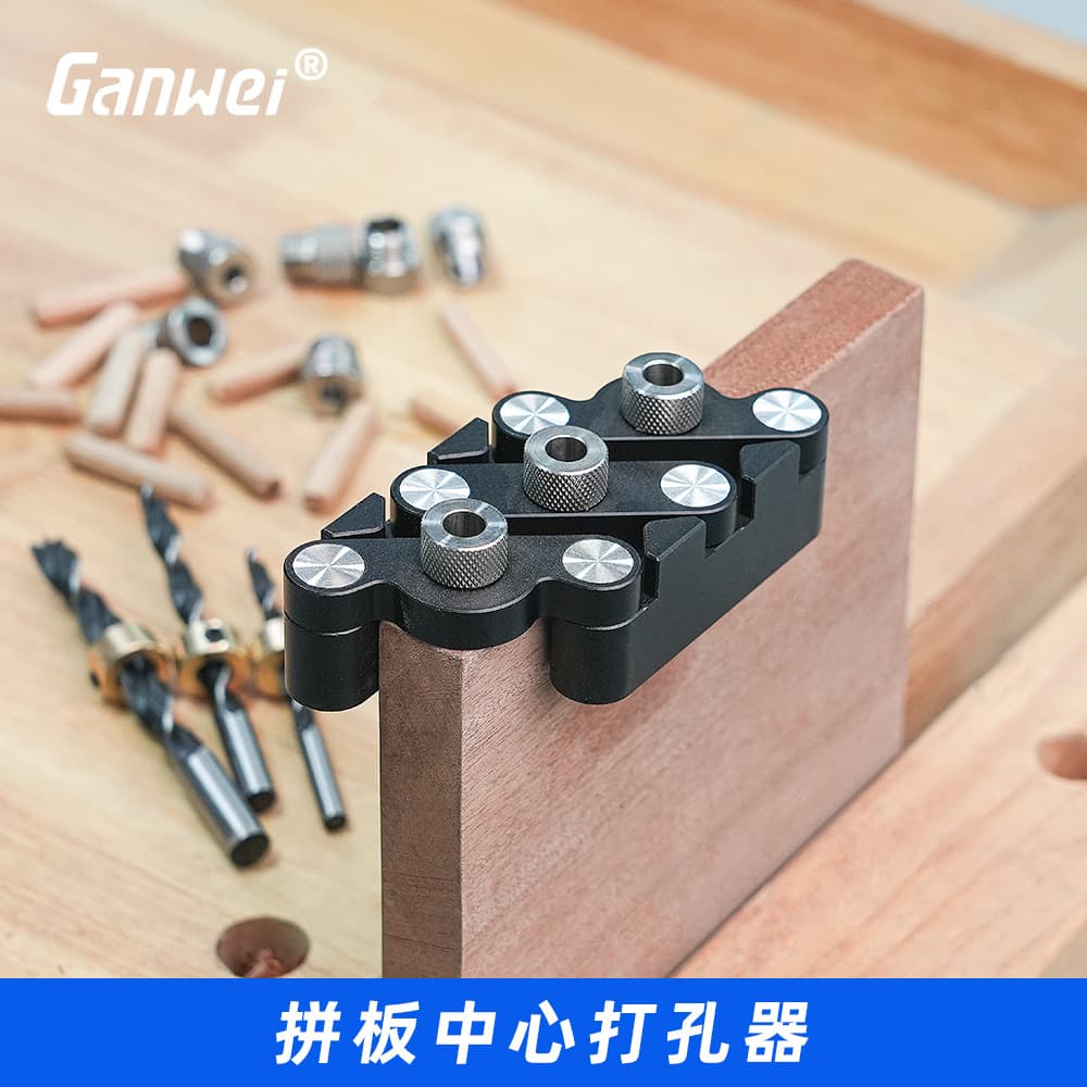 Woodworking hole-drilling locator for self-aligning and drilling of round dowels, furniture panel dowels for vertical drilling.
