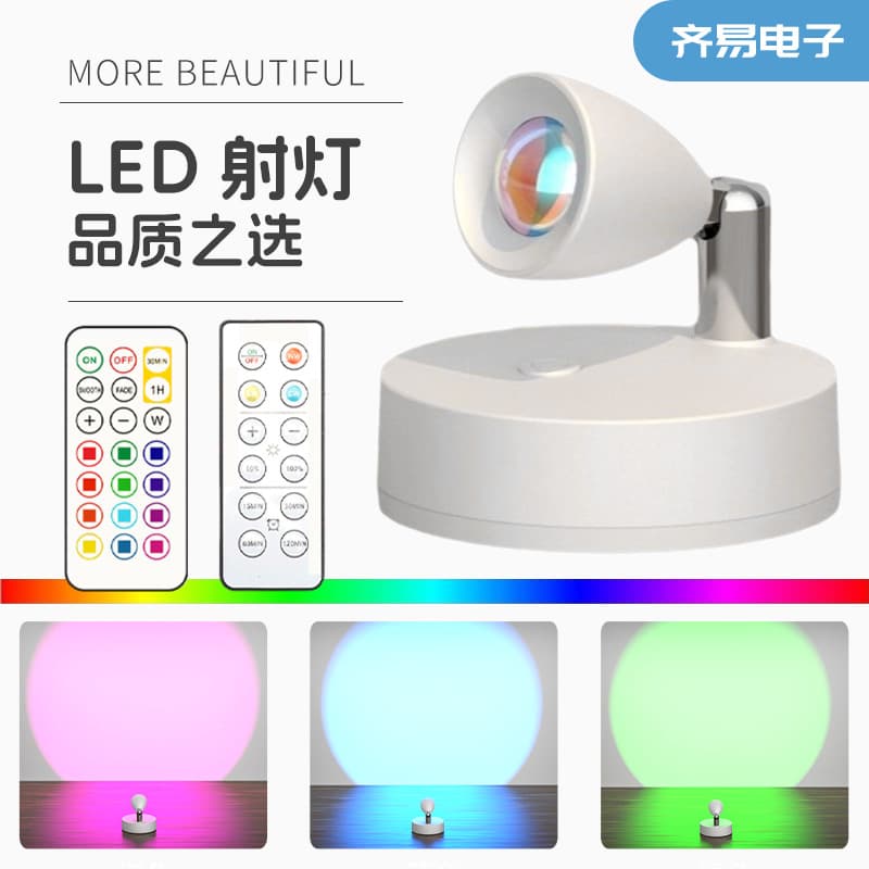 High-End Bedroom Night Light with AA Battery Infrared Remote, Wireless Mini Spotlight, Home Atmosphere Lamp Factory