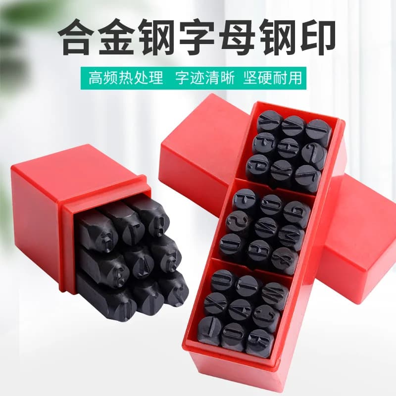 Jewelry English Letter Steel Stamp Number Mold Marking Hand Hammer Engraving Gold Silver DIY Punch Chisel Gold Making Tools