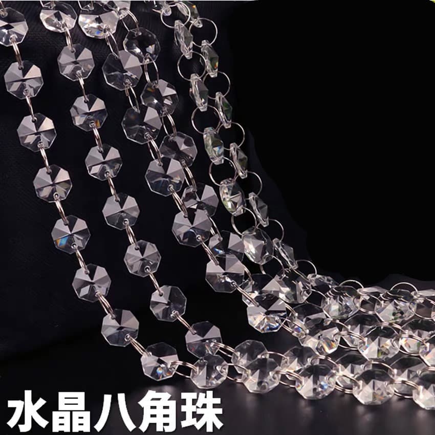 14mm Crystal Glass Octagonal Bead Curtain Bead Chain, Lighting Accessories, Door Curtain, Entryway, Partition Curtain, Wedding Chain