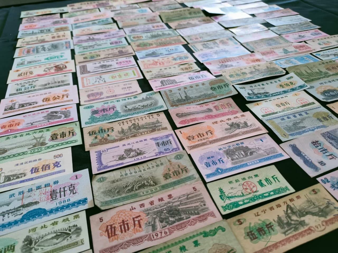 100 authentic grain coupons, non-repeating, from various provinces, cities, and counties nationwide, including 100 types of grain and oil vouchers.