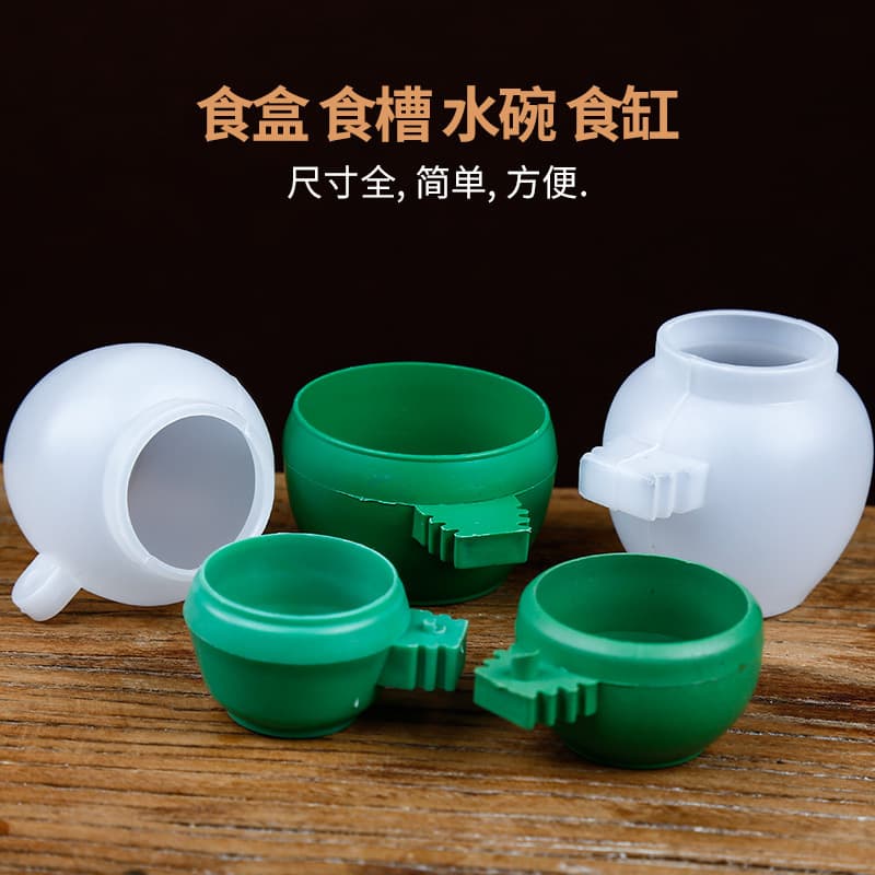 Bird Food Bowl, Water Cup, Transparent Plastic Container, Round Birdcage Feeder, Water Dish, Bird Supplies
