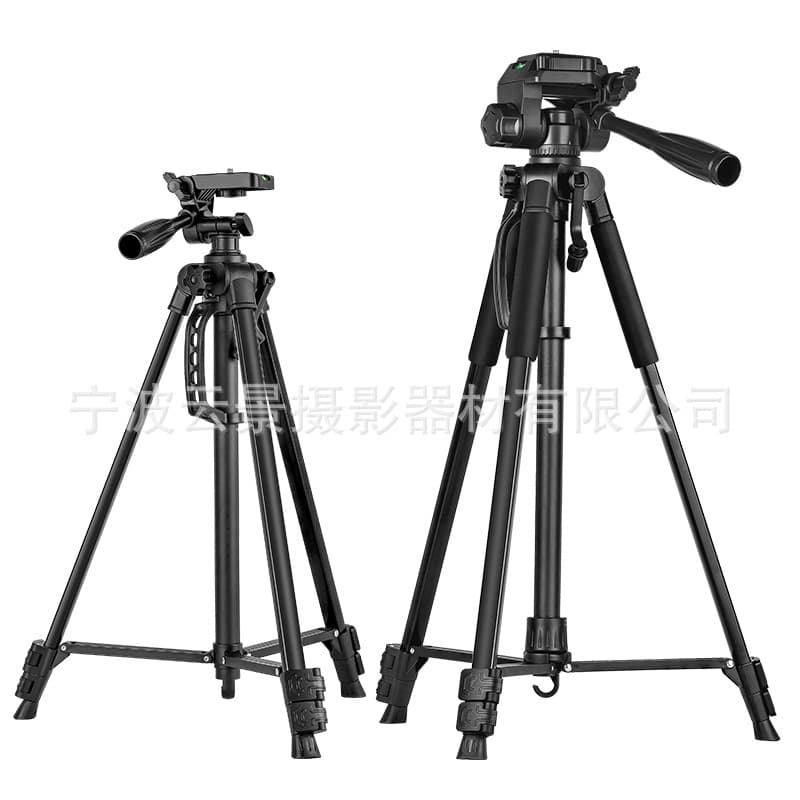Yunjing F3366T Fishing Light Bracket 3520 Camera Tripod F360T Telescope Tripod Live Streaming Stand