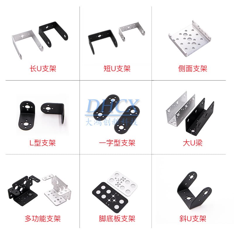 Single-axis and dual-axis servo motor parts overview: multi-functional bracket, metal servo disc, rocker arm, servo arm, microcontroller, robotic arm.