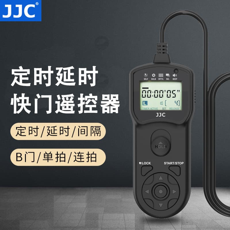 JJC Timer Remote Shutter Release Cable Compatible with Canon Fuji Nikon Sony Cameras Wired Shutter Release