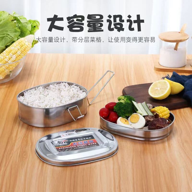 Stainless Steel Lunch Box Student Bento Box Square Multi-layer Steaming Lunch Box Fast Food Box Worker Meal Box
