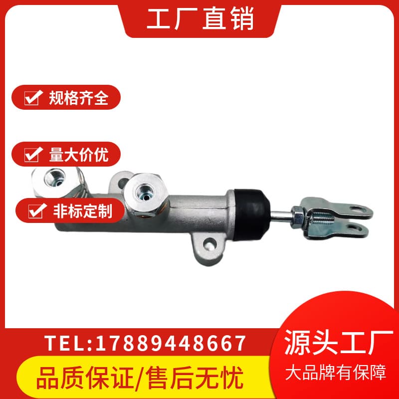 Fits KIA/41600-4E900/K2500/K2700/K3000S/K4000S/2016/BONGO