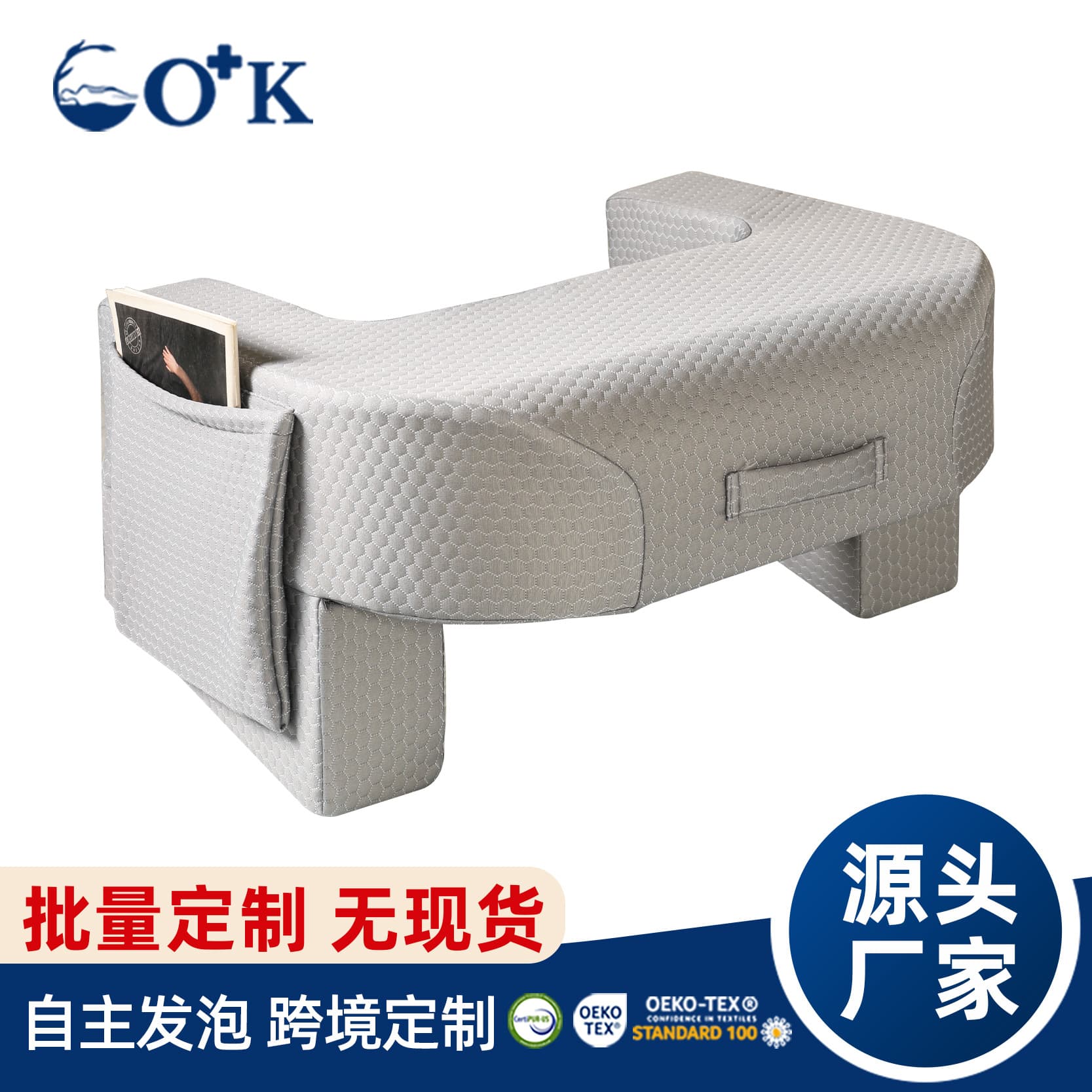 Memory Foam Desk Bed Tray for Adults Reading Pillow Bed Office Small Table with Handle Soft Reading Desk