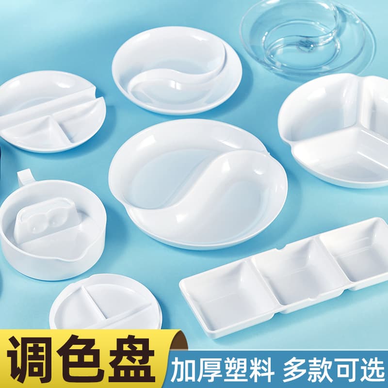 Wholesale Thickened Palette Multi-grid Painting Plastic Palette Rectangular White Acrylic Painted Pigment Palette