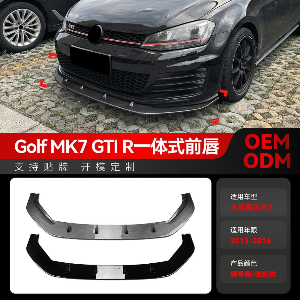 Suitable for 2013-2016 golf golf7 MK7 GTI R integrated front lip and front spoiler modification parts