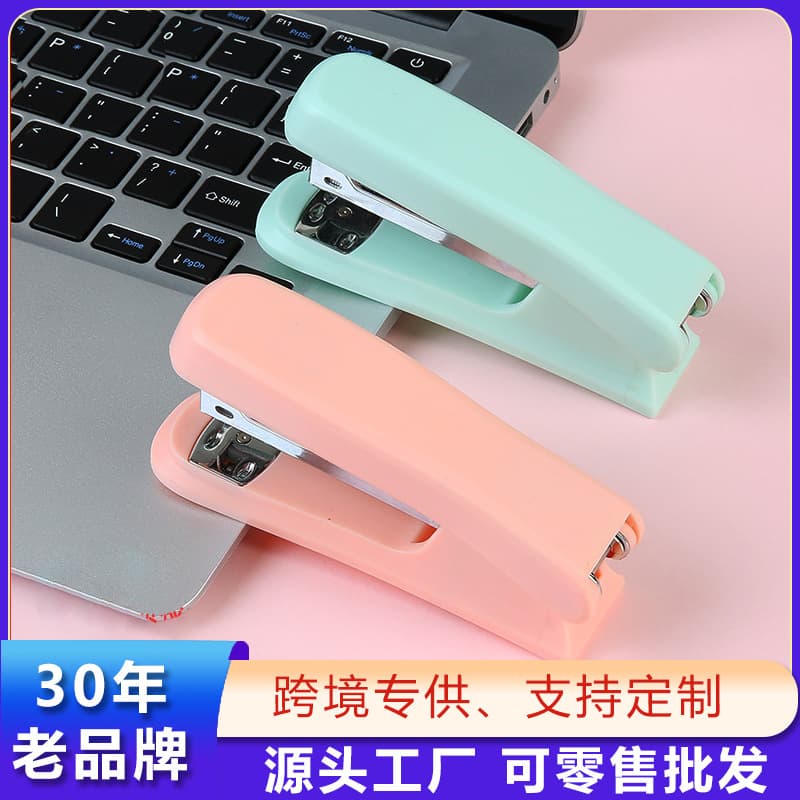 12# Macaron Color Stapler, Jinjulun Office Effortless Medium Stapler, Student Use Binder Wholesale