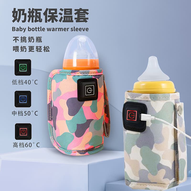 Cross-border Bottle Insulating Cover, Portable Universal Baby Heating Constant Temperature Warmer
