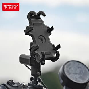 Motorcycle Phone Mount 8-Claw Quick-Release Navigation Bracket Aluminum Alloy Electric Bike Delivery Holder 12-80V Charging