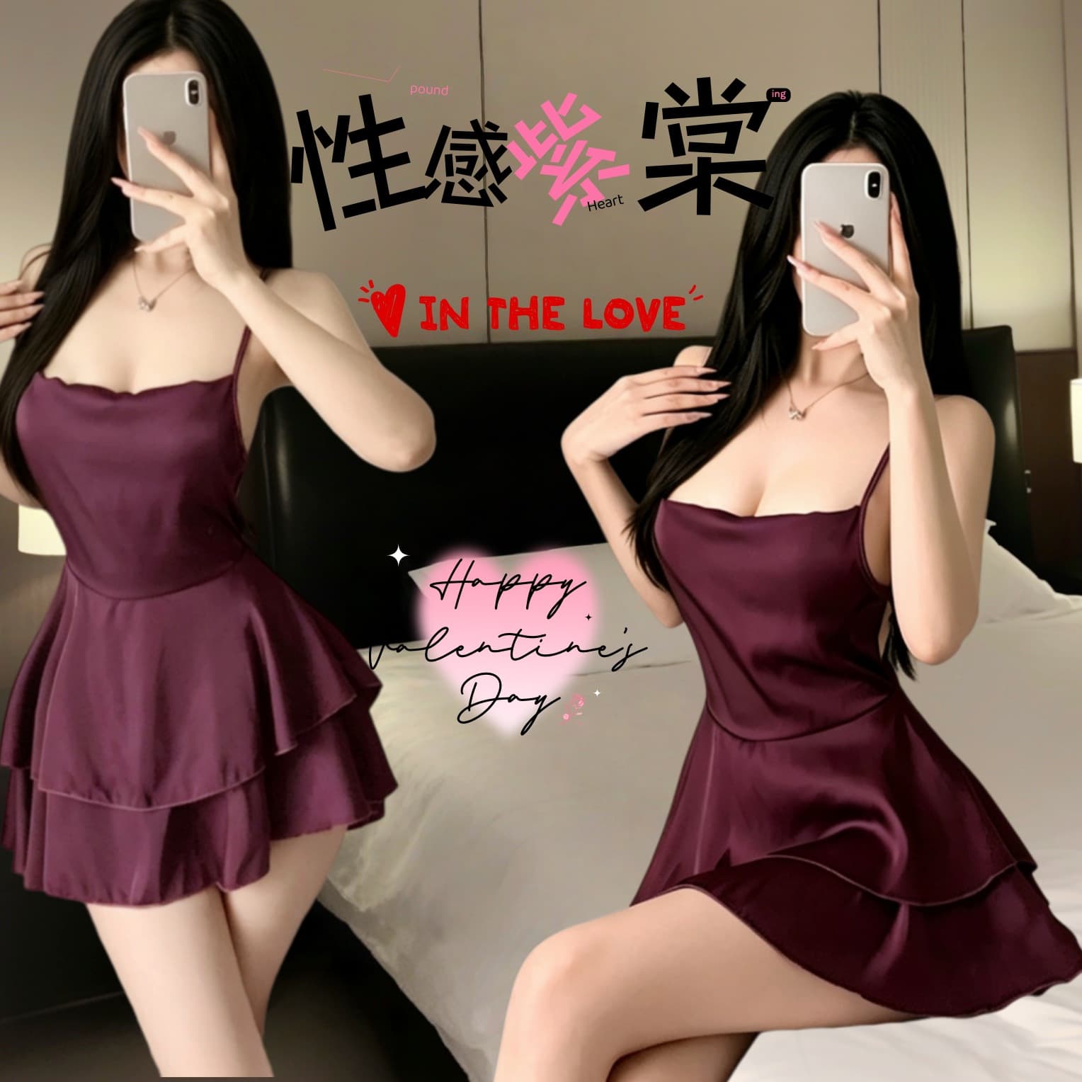 Sexy Pure Desire Style French Satin Camisole Nightdress for Women, Erotic Lingerie with Beautiful Back Tie, Uniform Temptation Sleepwear Camisole