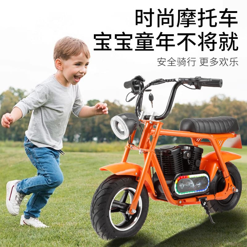 Kids Electric Harley Motorcycle, All-Terrain Two-Wheel Shock Absorbing Wide Tire Disc Brake Electric Scooter, Off-Road Pedal Scooter