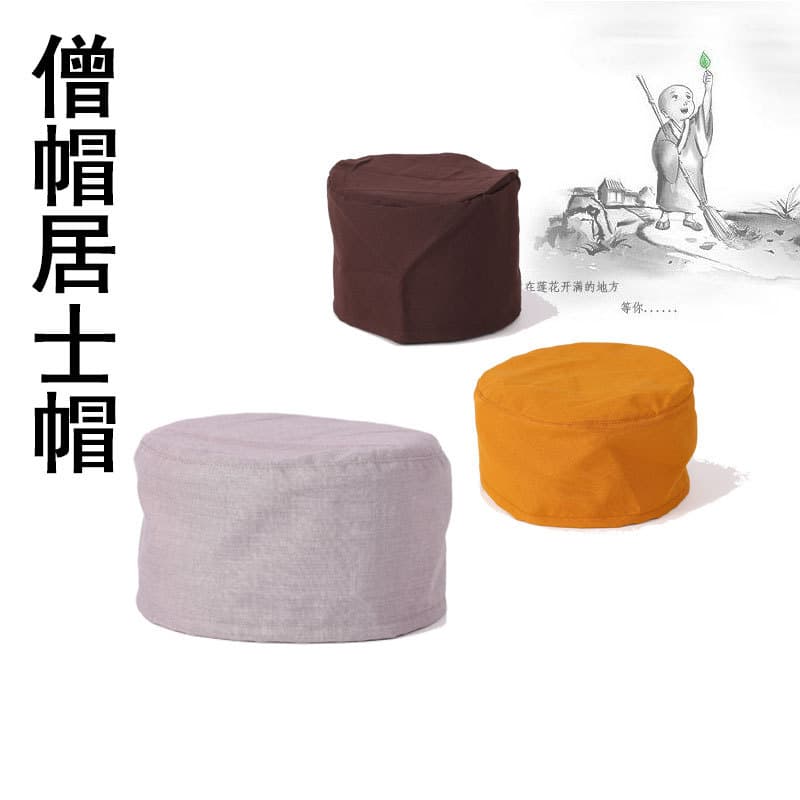 Monastic Hats for Monks and Nuns, Breathable Summer Single/Double Layer Spring/Autumn Cotton Hats for Lay Buddhists