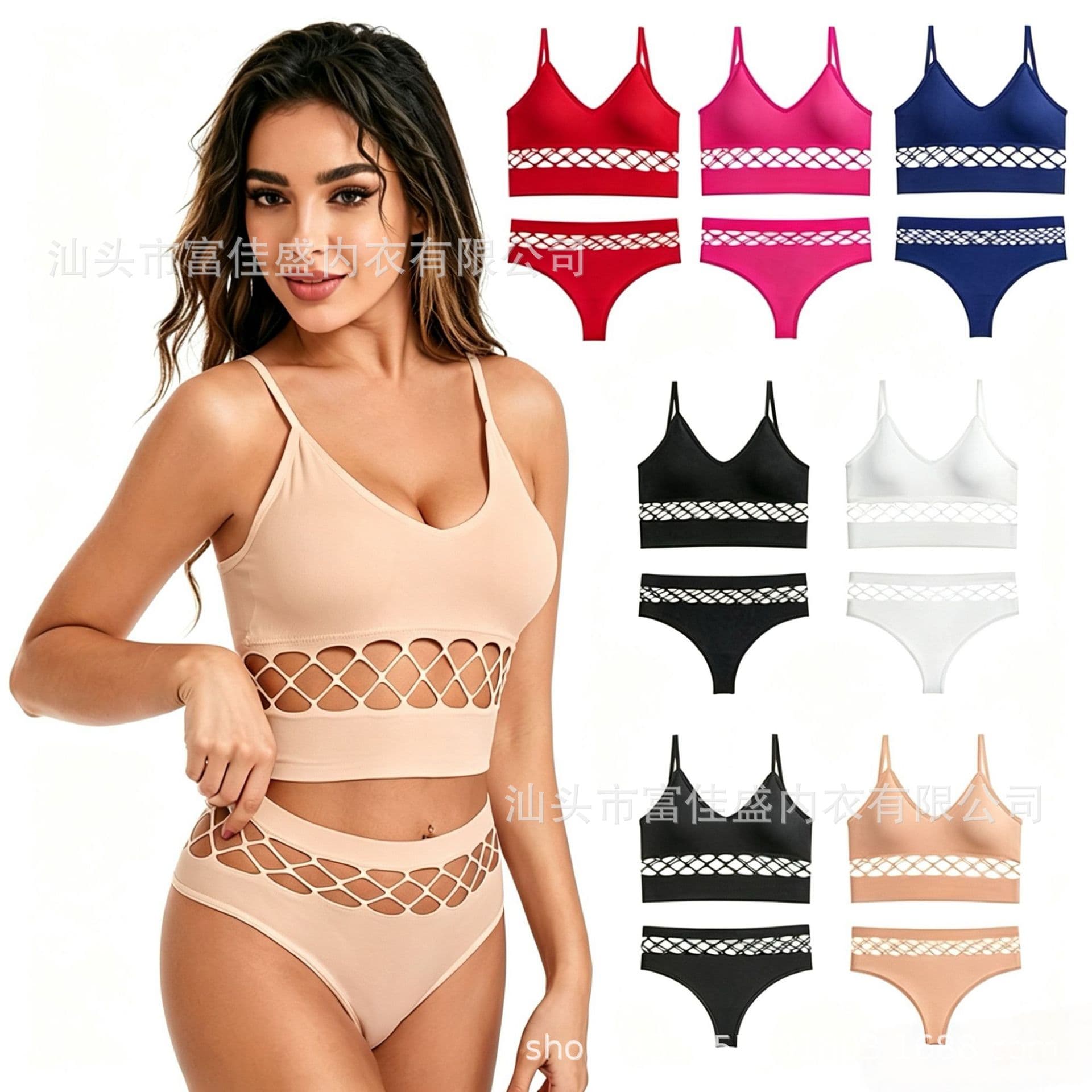 Cross-Border Hollow Underwear Set Women's Small Bust Push-Up Thin Non-Wire Bra Plus Size Sports Camisole