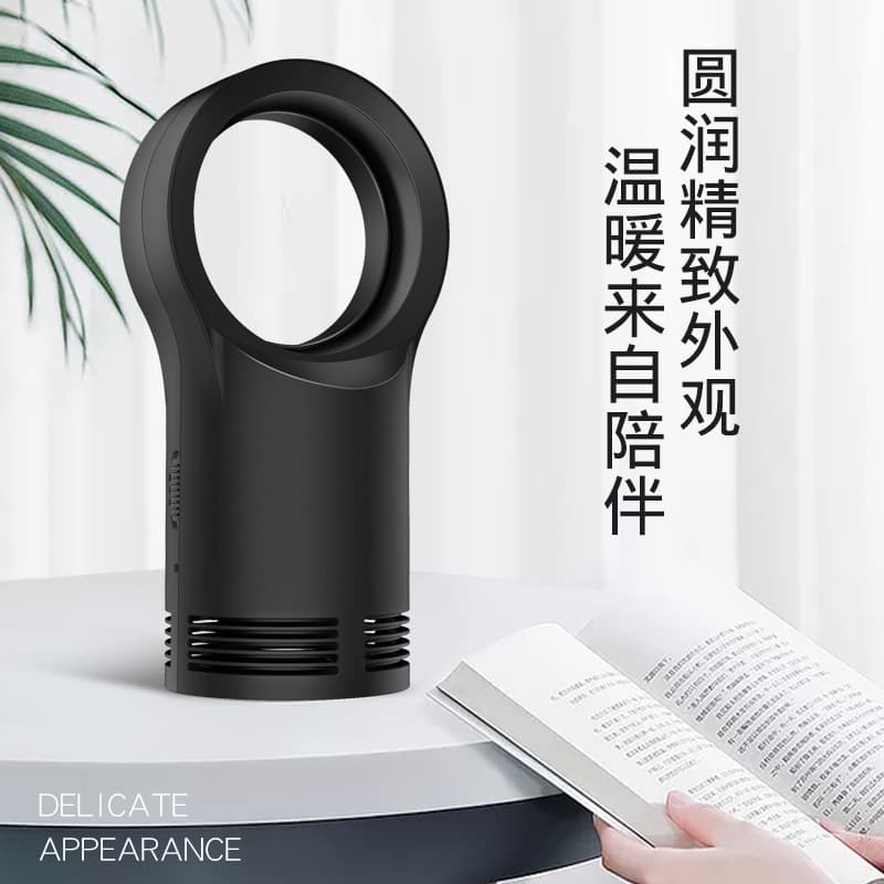 Manufacturer sells cross-border bladeless heater, creative desktop office mini heater.