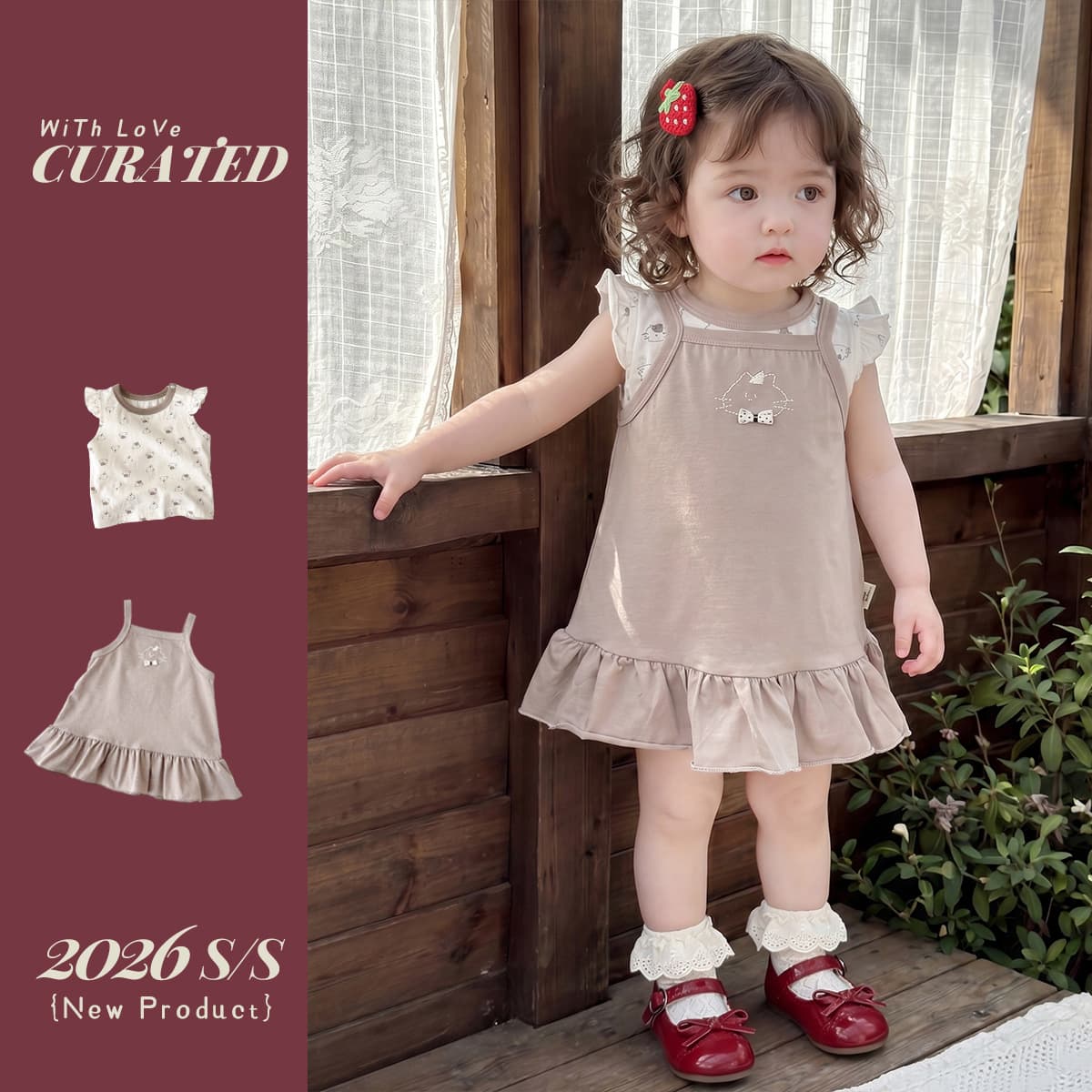 Baby girl Korean suspender skirt suit children's thin fashionable suspender skirt summer sleeveless top girl two-piece set