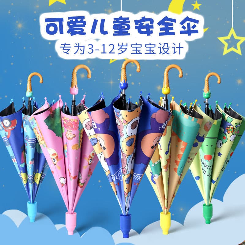 Sun and Rain Umbrella for Girls and Boys in Primary School and Babies, Straight or Curved Long Handle Umbrella, Cartoon Safe Children's Umbrella