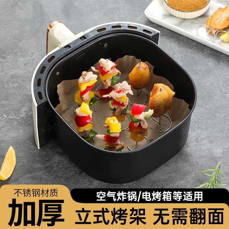 Home-use thickened stainless steel barbecue skewers for meat kebabs, air fryer vertical grill skewers, standing skewers