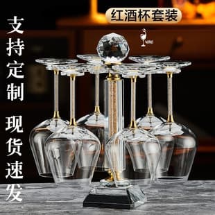 Luxury Red Wine Glass Glass European Style Grape Wine Glass Rack Nordic Stemware Wine Cup Wine Cabinet Decoration Glassware Set