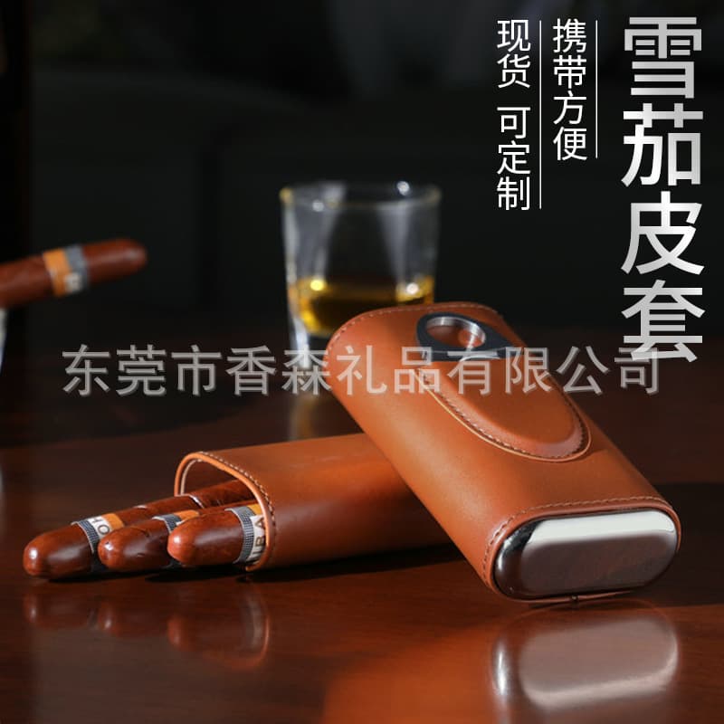 Portable Travel Cigar Humidor Moisturizing Leather Case Three-pack Cigar Tube Knife Scissors Spruce Wood Lining
