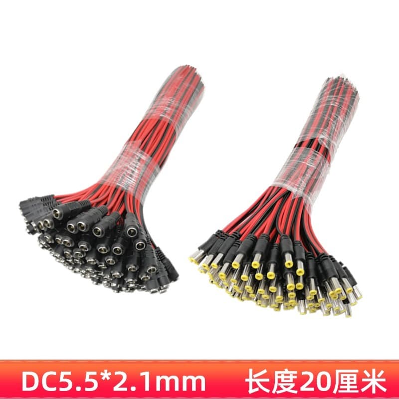 DC Power Cable Monitoring Power Plug Wire Red Black Wire Male Female Connector LED Power Head