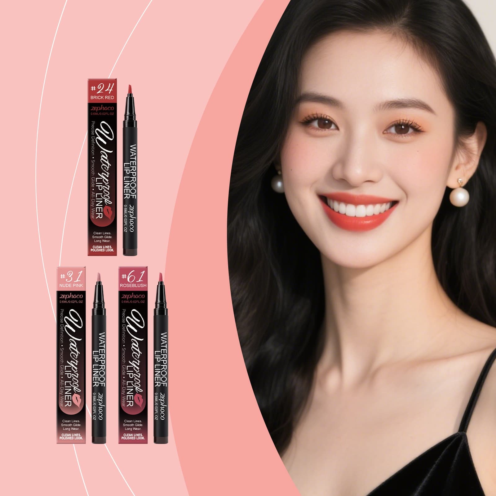 zephoco waterproof liquid lip liner series waterproof long-lasting natural color mild and portable lip makeup