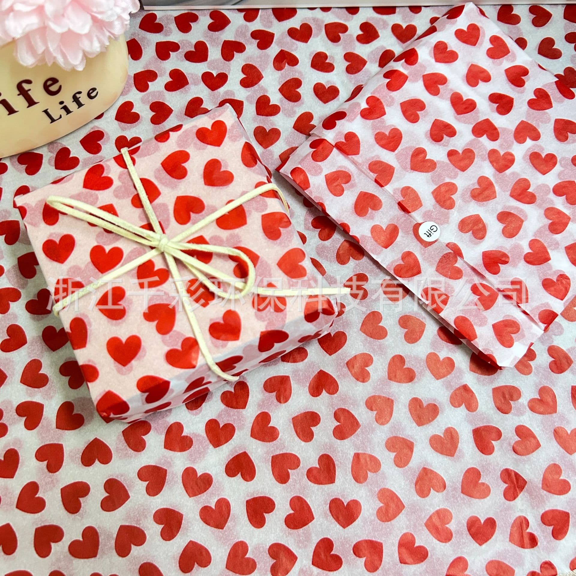 Valentine's Day heart-shaped wrapping paper, creative and high-value gift wrapping paper, heart-shaped copy paper.