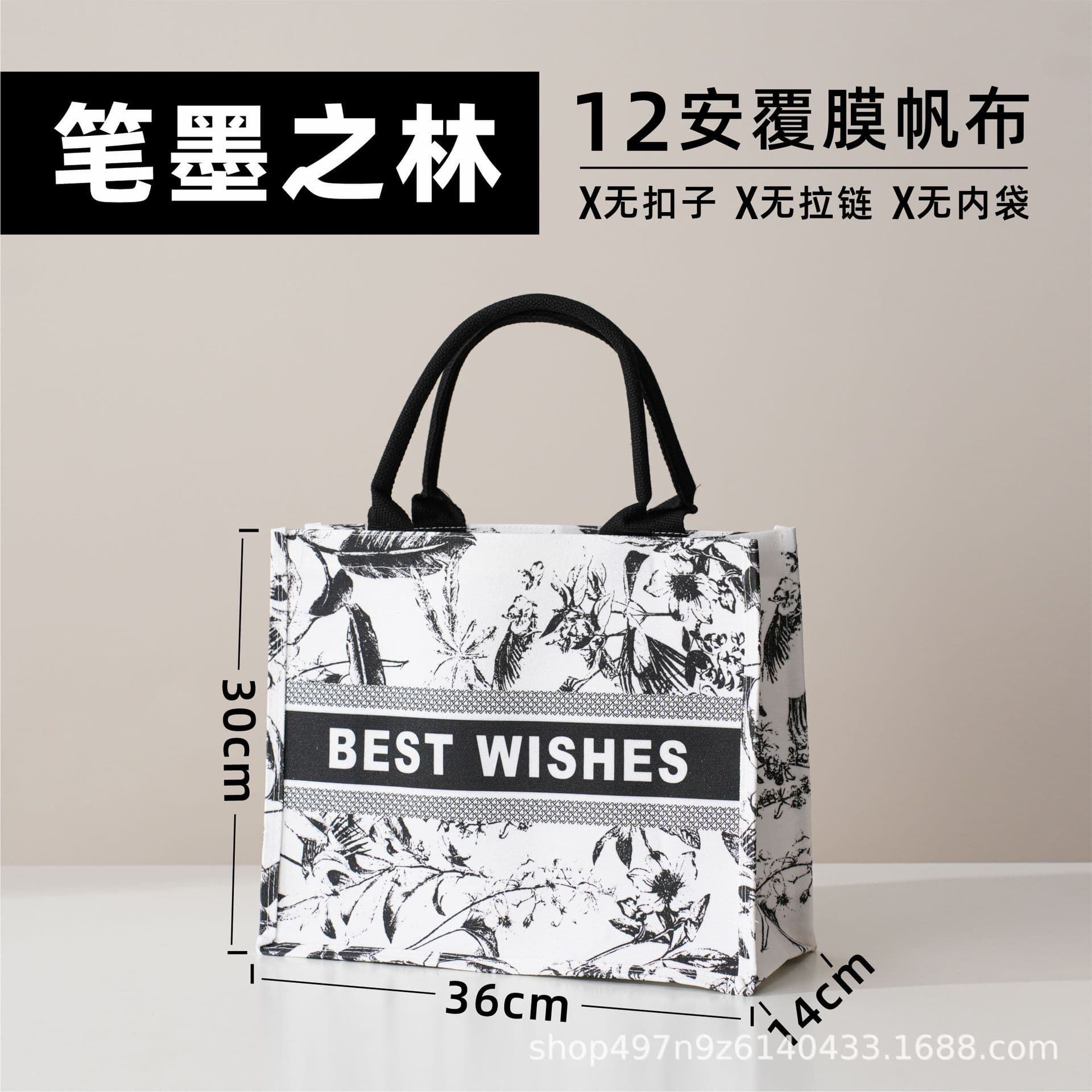 In Stock White Canvas Bag Custom Premium DIY Canvas Tote Shopping Blank Canvas Bag with Custom Logo