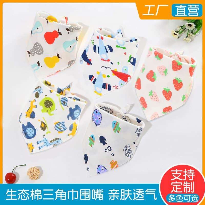 Baby Cotton Triangle Bibs, Cartoon Snap Bibs, Soft and Practical Drool Catchers