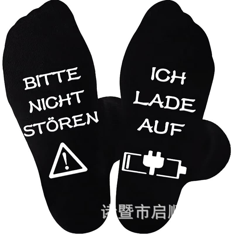 Anti-Slip Cotton Socks Mid-Calf German Alphabet Glue Points Comfortable Breathable Unisex Socks for All Seasons