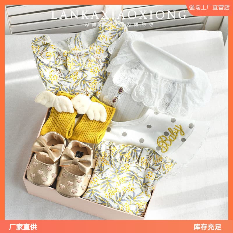 Baby Girl Full Moon Gift Box, Newborn Cotton Bodysuit Set, Princess Dress, Trendy Baby Clothes