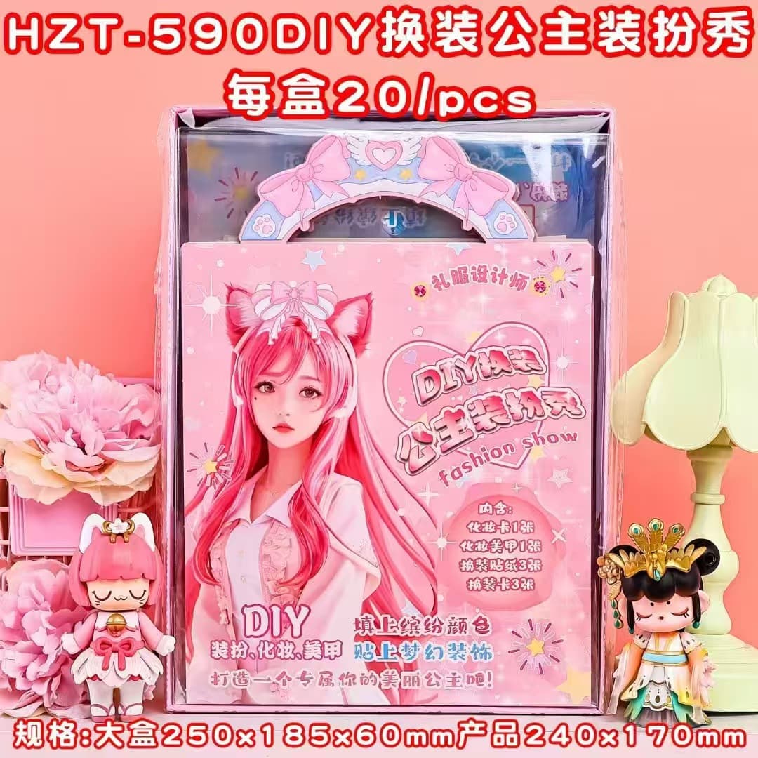 Cartoon Cute Girl Dress-Up Stickers DIY Princess Dress-Up Dress-Up Show Princess Makeup Dress-Up Game Stickers