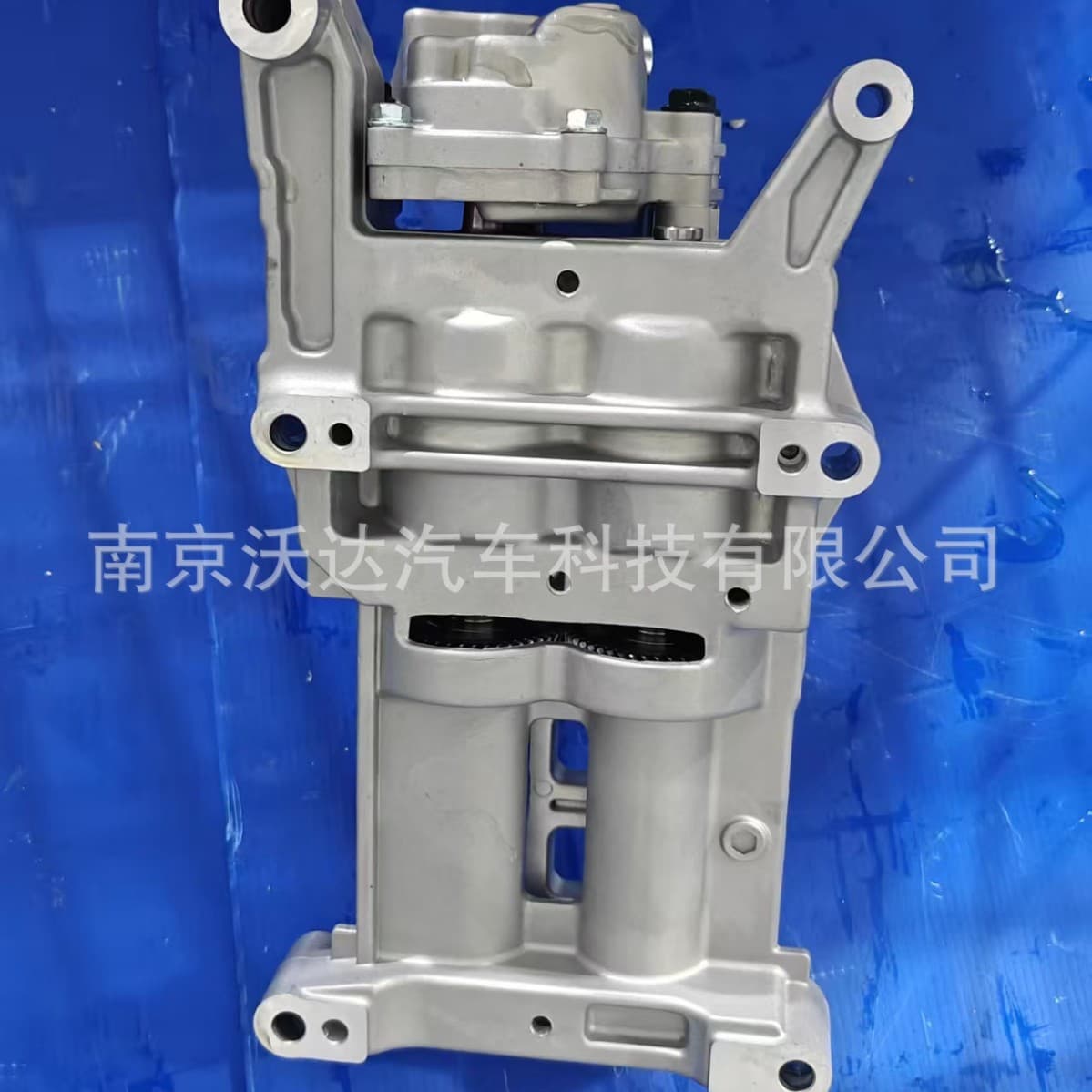 12410-4JM1A Oil Pump Compatible with Suzuki SX4/Swift/Vitara/Mazda2/3 1.5