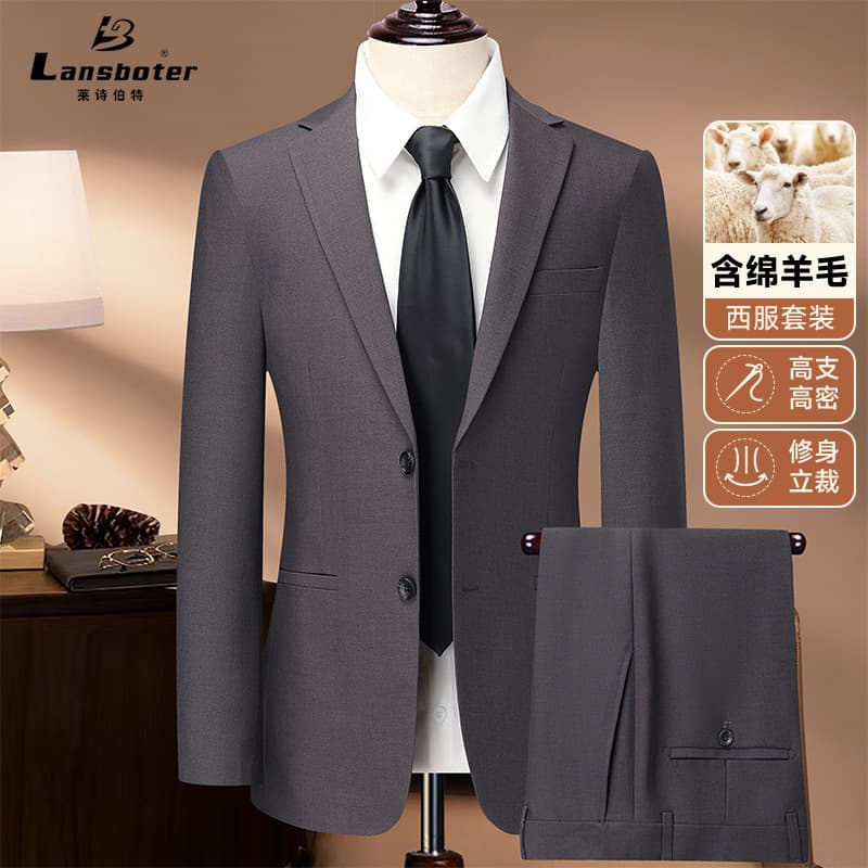 Wool Blend Suit Set for Men, Photography Studio Suit, Korean-Style Business Formal Suit, Wedding Tuxedo Set for Groomsmen